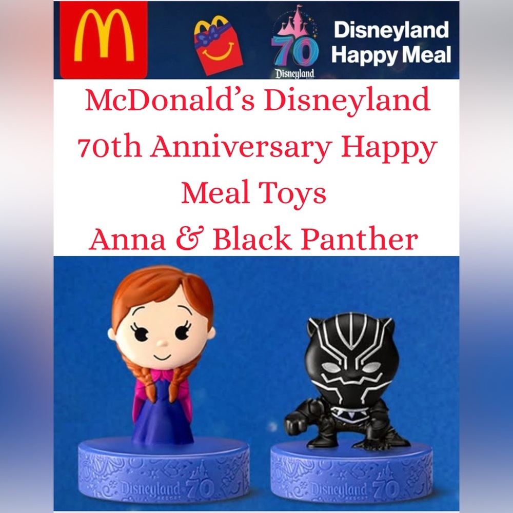 McDonald’s Disneyland 70th Anniversary Happy Meal Toys #2– Anna & Black Panther